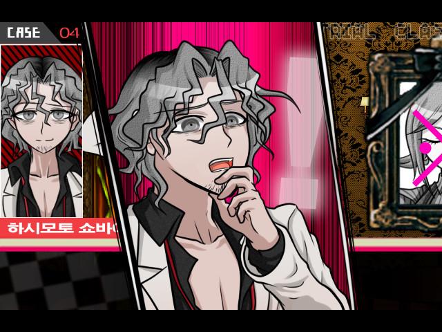 (剧透)弹丸论破a2:谎言和猜忌让我们割席分坐