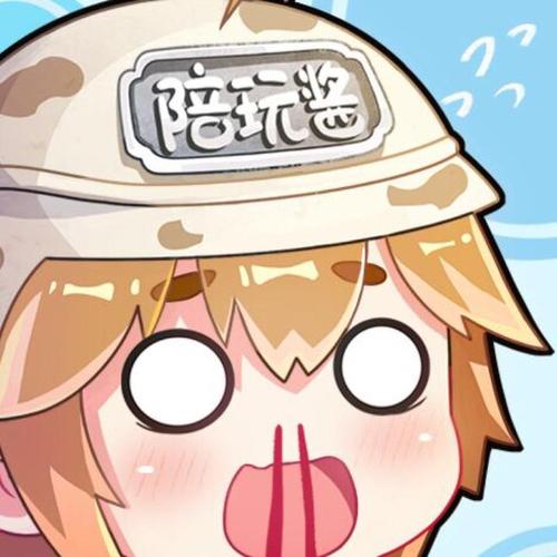 主播酱的小彩蛋的个人资料