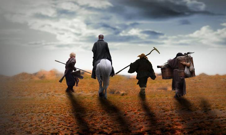 财富路上的九九八十一难