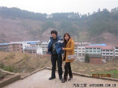 老婆,在重庆石柱县!她大姐家!