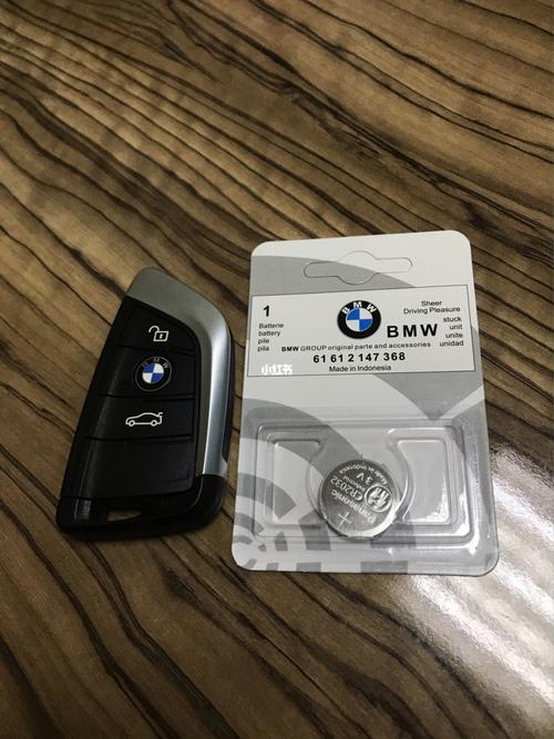 自己动手换宝马钥匙电池_宝马怎么样_汽车_后怎么样_汽车分享_汽车