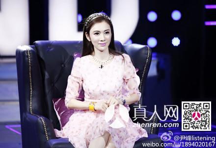 尹峰结过几次后婚老公周唯背景资料 尹峰第一任老公是谁是干嘛的