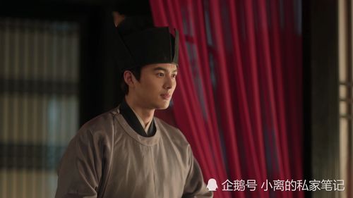 又一个讨喜的宦官形象,他让《清平乐》的张茂则成了惊喜