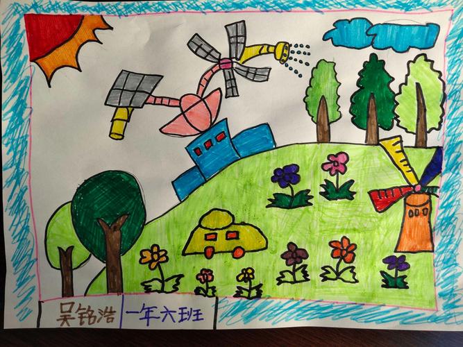 科学幻想·童趣无限——和平小学一年六班科幻画作品展示