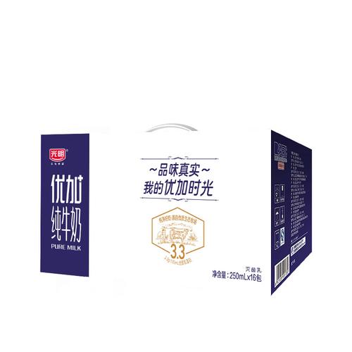 光明优加纯牛奶250ml16盒中华老字号年货礼盒装