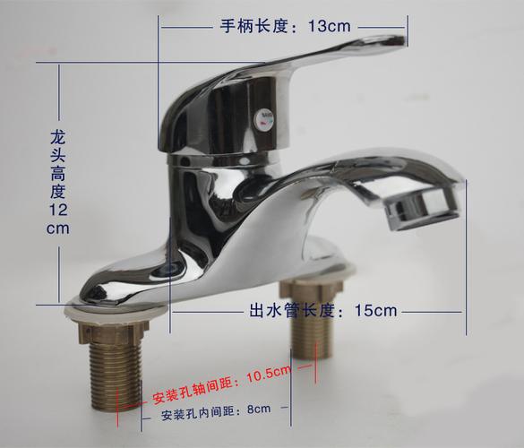 洁谛面盆单把双孔混水阀双联洗脸盆冷热水龙头洗手盆二联