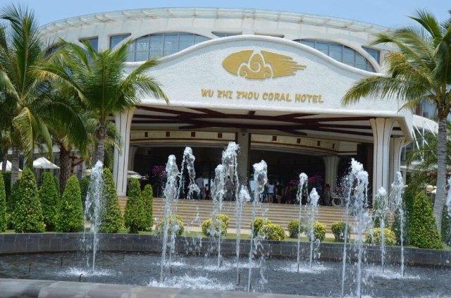 三亚蜈支洲岛珊瑚酒店