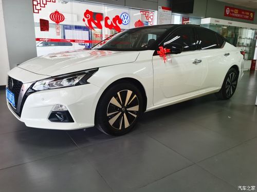 【交作业】喜提2021天籁一辆,简单分享给大家!