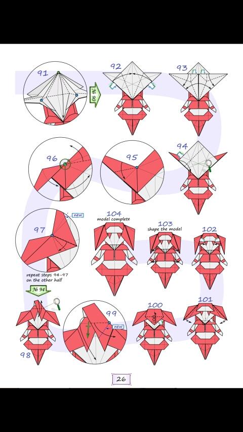 折纸萌哒哒的女仆 原设计者:陈晓