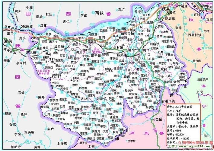 灵宝交通地图