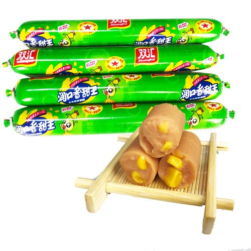 45g包邮玉米香甜香肠鸡肉火腿肠双汇