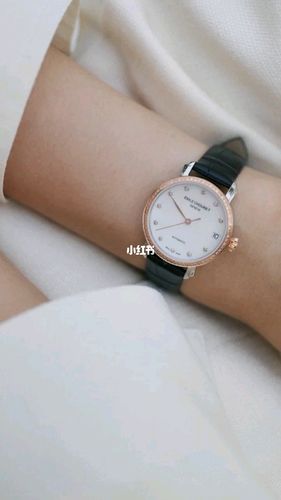 艾米龙莱蒙系列#女士腕表_女士腕表_南昌华润万象汇自由行热门攻略