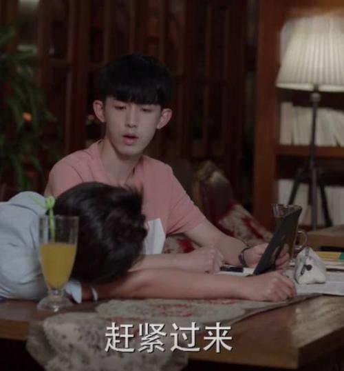 少年派2预告来袭钱三一狂撒狗粮秀恩爱点头杀超甜