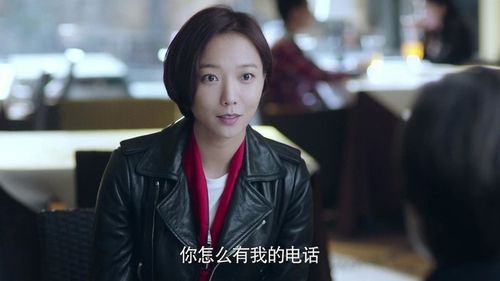 江晓琪和梅律师坦诚地交流对溶栓剂的看法