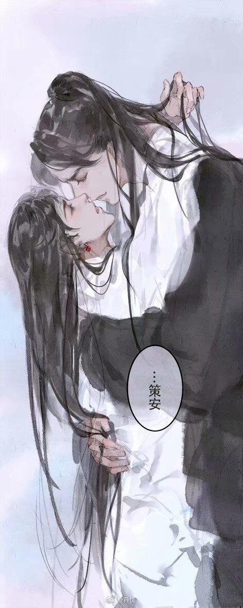 《将进酒》by唐酒卿 萧策安x沈兰舟