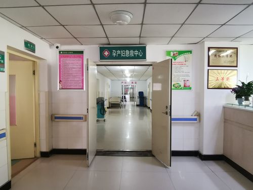 渭源县人民医院妇产科开展—关爱女性,盆底健康筛查与治疗!