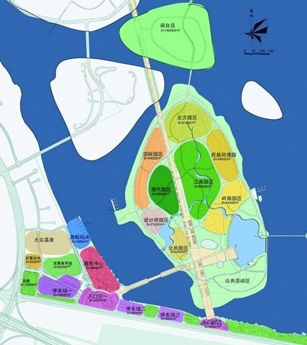 【乐信假期】厦门园博园一天游