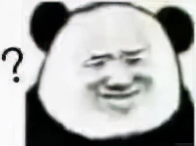搞笑表情包更新宝贝我来啦