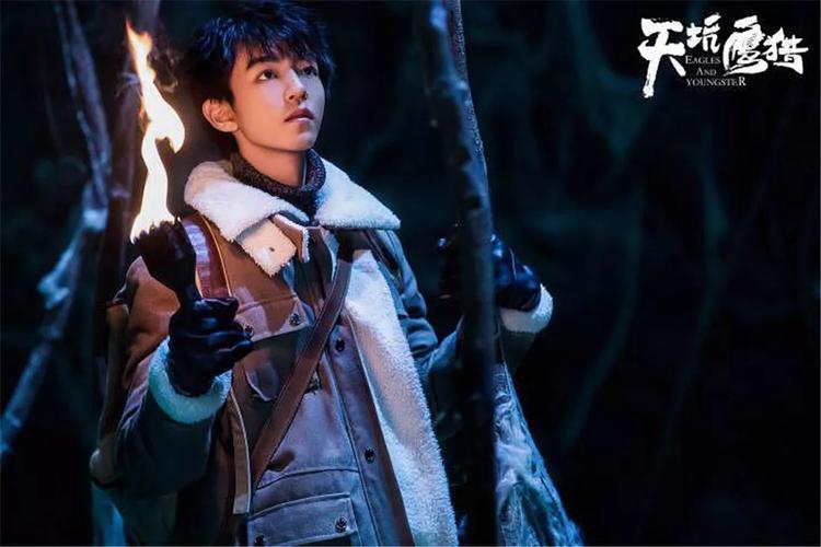 王俊凯首担男主,优酷《天坑鹰猎》探秘青春悬疑剧新空间