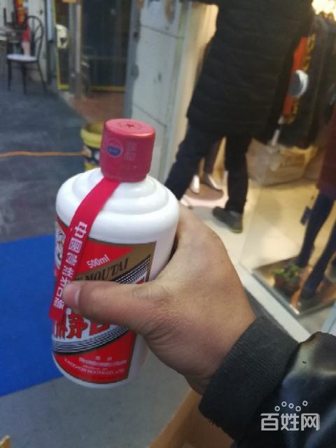 有点飞天茅台不喝了想卖掉