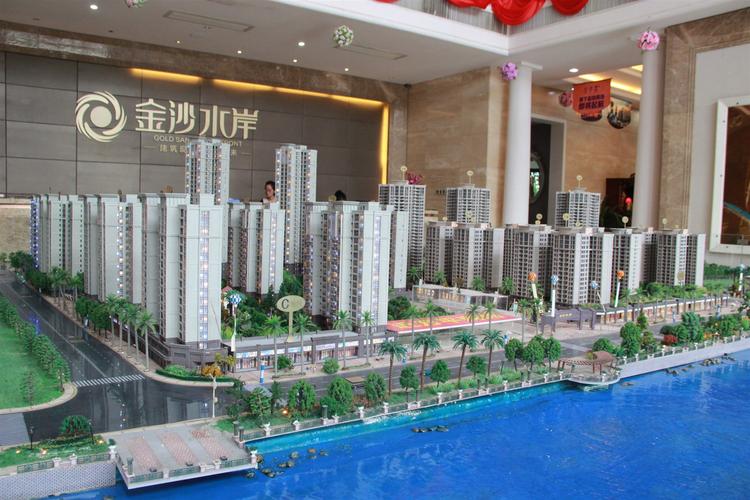 1017安溪金沙水岸