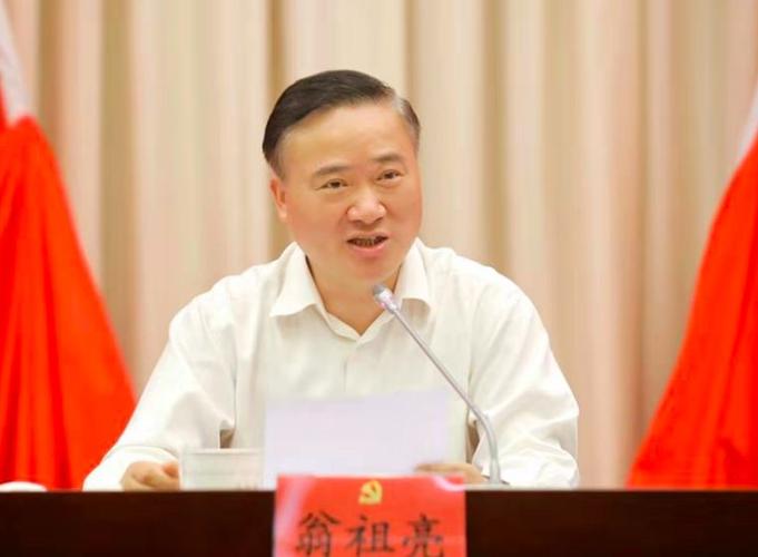 翁祖亮坚持浦东开发不动摇一直到建成就是浦东干部最大的事业