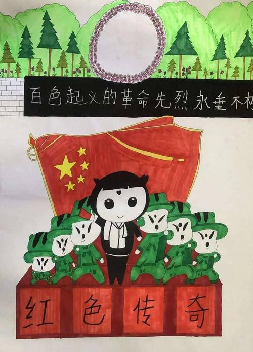 以"红色画卷"为主题,在全校广泛开展红色征文,书法,绘画征集活动
