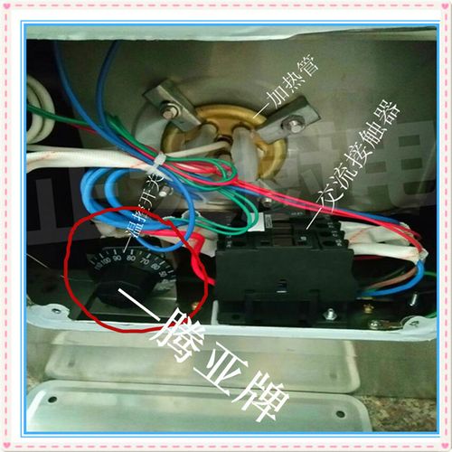 度旋钮温控开关热水器开水桶保温台温度控制器 wgb110