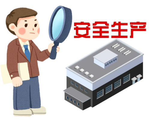 安全生产月 | 职工在安全生产方面享有这些权利和义务