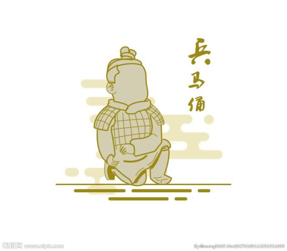 陕西建筑标志-兵马俑图片