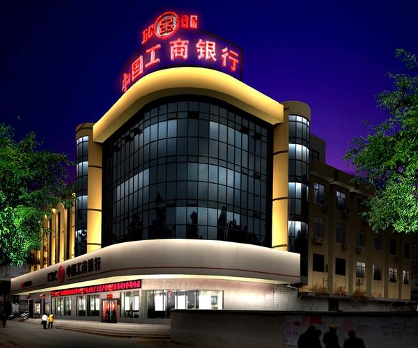 工商银行夜景亮化工程