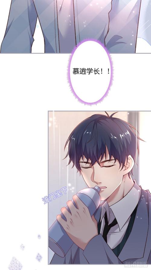 致命氧气