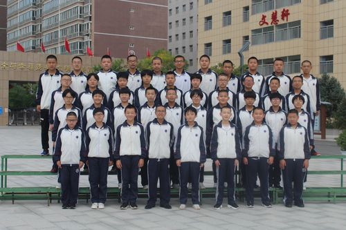 【榆林华栋中学初中部】第十六周总结暨表彰大会