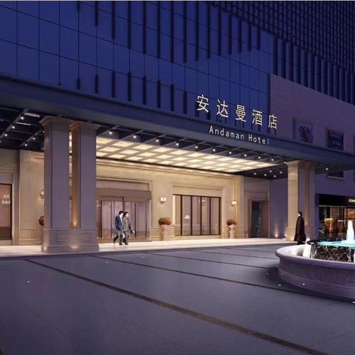 客房服务员招聘_阳江安达曼酒店管理有限公司_中山