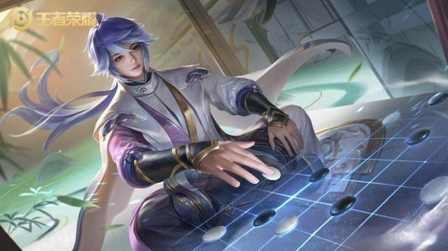 中国棋协联手王者荣耀弈星成围棋文化推广大使