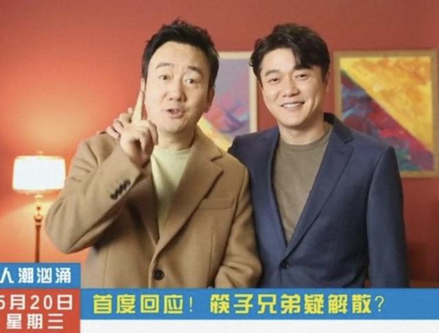 "刘德华抽了我33个大嘴巴",肖央的每次成功,都像是在玩命