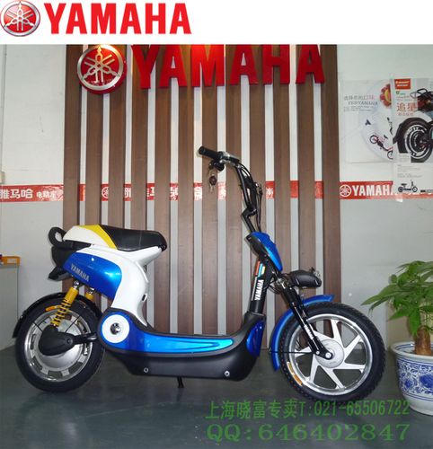 正品yamaha\雅马哈\电动车—13年款\metis-x !(上海晓富)