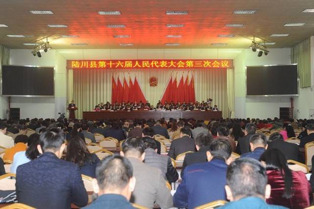 喜讯,陆川县 县政府人事 公告!此次提名的县长是.