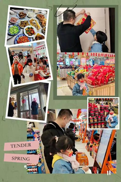 观察双减后第一个寒假即将结束来看看银川这名小学生的寒假作业