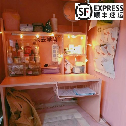 宿舍神器书桌上铺笔记本电脑大学生寝室懒人床上折叠