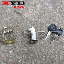 电动车座垫锁通用电瓶车座桶锁中沙豪迈踏板摩托车座垫锁