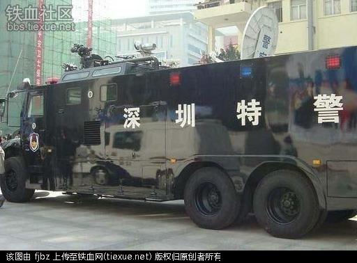 中国特警车辆集锦(组图)
