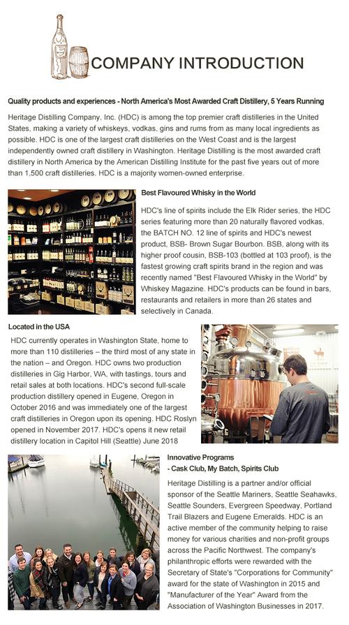 hot sale rrn rye malted barley mash whisky flavours liquor