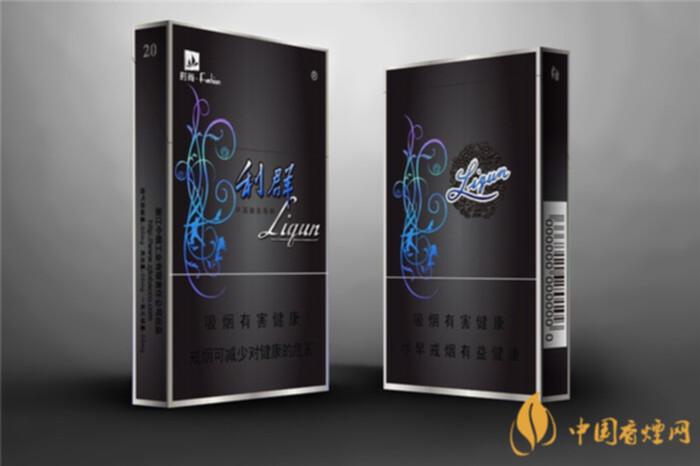 2021最新利群香烟价格表图大全零售价格一览