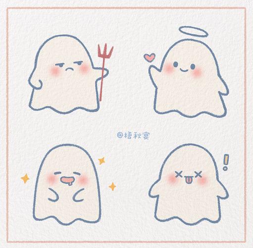 万圣节小幽灵简笔画