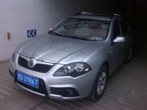 中华 骏捷一手天窗导航精品 frv 1.3 豪华版图片