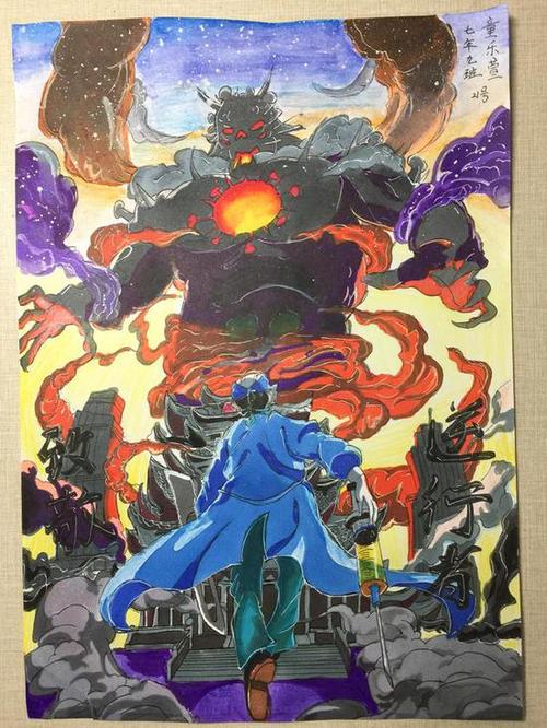 童乐萱(湖里中学初一9班)绘画作品