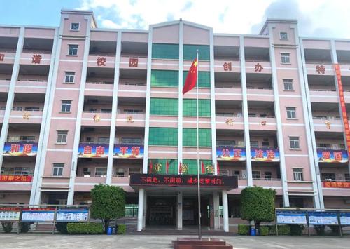 培养时代新人惠东县大岭中心学校在行动