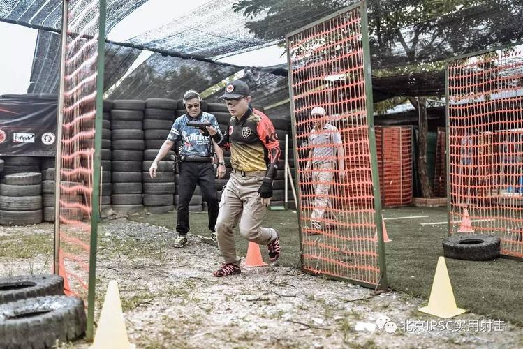 ipsc01 负责人电话:15910583637 致力于推广及发展ipsc等实用射击运动