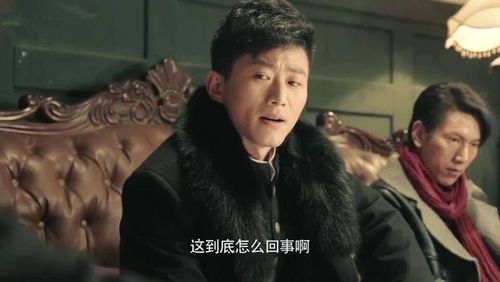 谢文东场子被封,竟敢半夜追到公安局长家里,一句话吓坏局长!